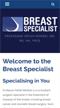 Mobile Screenshot of breastspecialist.co.uk